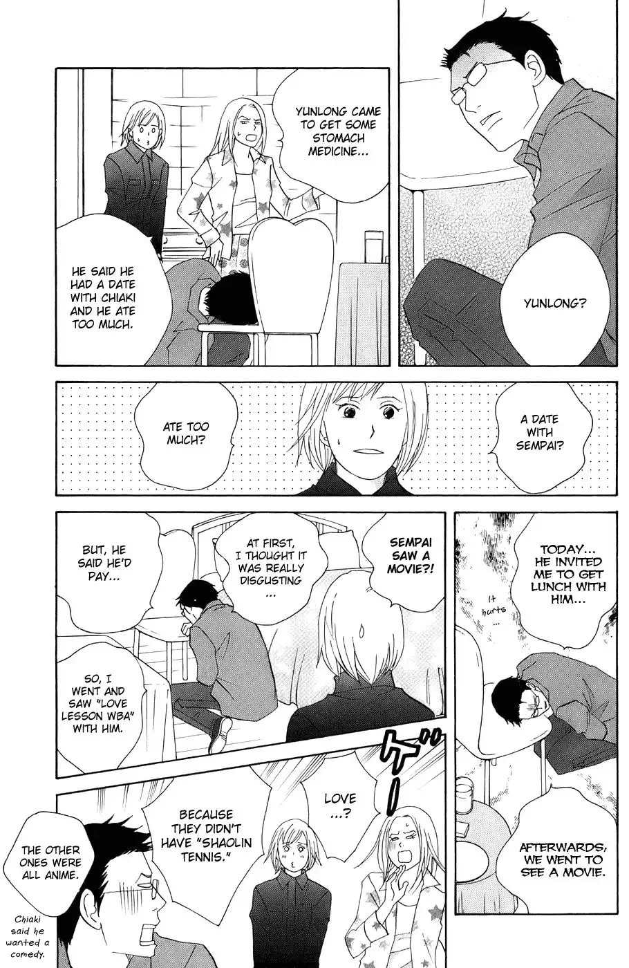 Nodame Cantabile Chapter 99 7